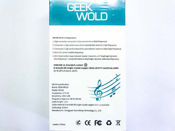 [開箱] GEEK WOLD GK100 圈鐵陶瓷九單元耳機