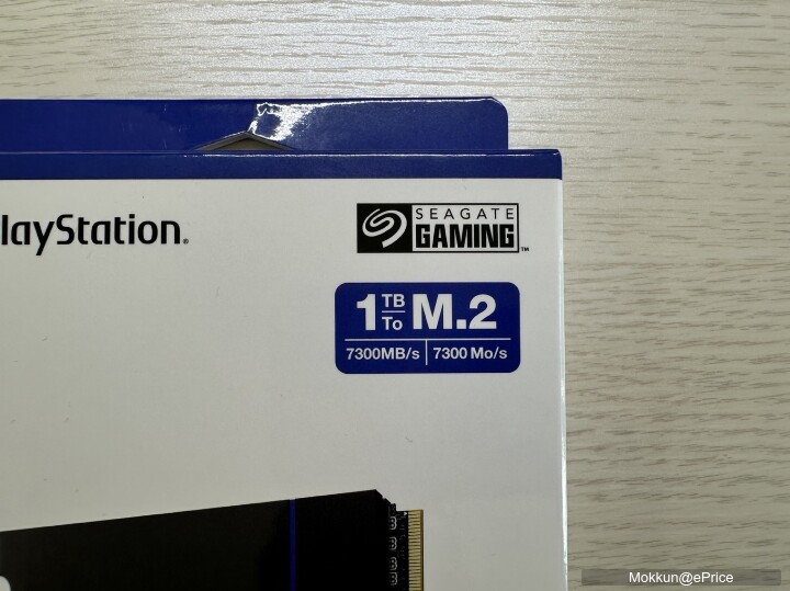 【開箱】Seagate PS5 SSD ｜ SONY官方授權版 Seagate Game Drive PS5 NVMe SSD 1TB