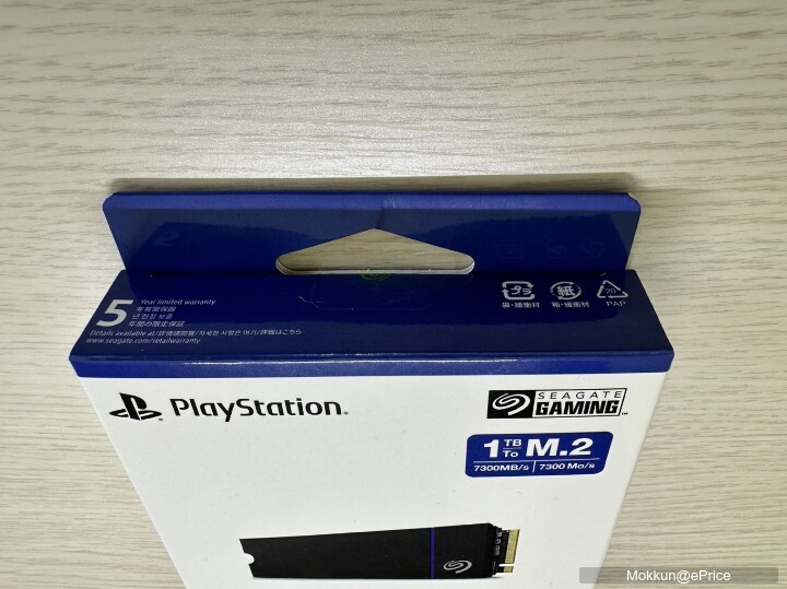 【開箱】Seagate PS5 SSD ｜ SONY官方授權版 Seagate Game Drive PS5 NVMe SSD 1TB