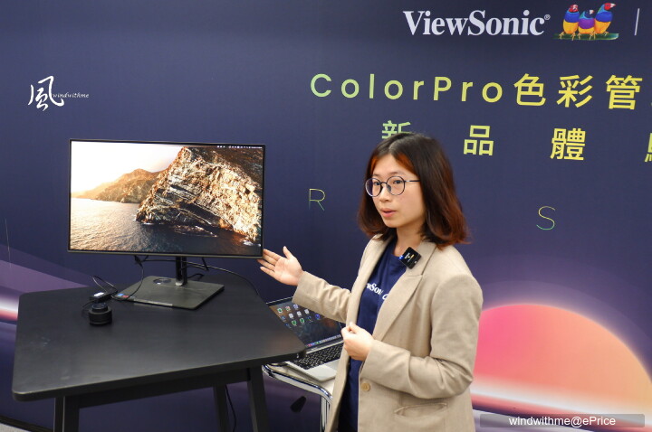 ViewSonic 2023 ColorPro Awards以崛起為主題國際攝影展與新品分享