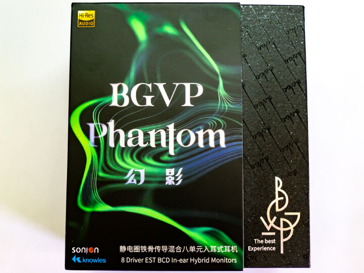 [開箱] BGVP Phantom 幻影 8單元(圈鐵靜骨)耳機