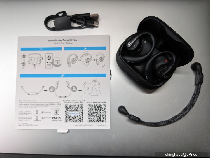 【開箱】兼具音質和配戴體驗的開放式藍牙耳機soundcore AeroFit Pro
