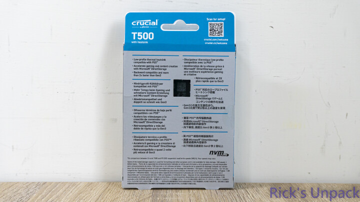 【開箱】P5 PLUS的強力接班人 | Micron Crucial T500 Pro Gen4 SSD
