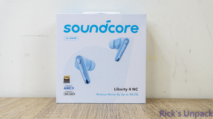 【開箱】旗艦多功能藍芽耳機 | Soundcore Liberty 4 &amp; Soundcore Liberty 4 NC