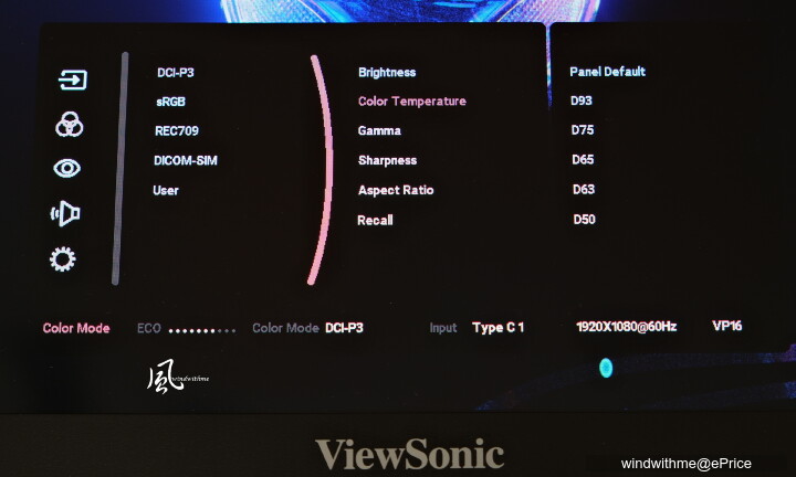 ViewSonic VP16-OLED專為創作者設計之高階可攜式螢幕開箱實測