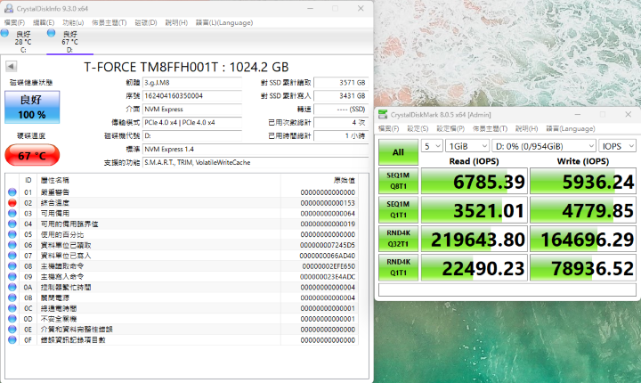 【開箱】自帶石墨烯散熱片的頂速Gen4 SSD | T-FORCE G70 PRO PCIe Gen4 SSD