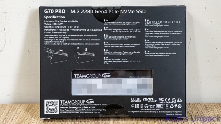 【開箱】自帶石墨烯散熱片的頂速Gen4 SSD | T-FORCE G70 PRO PCIe Gen4 SSD