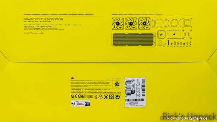 【開箱】專屬絢麗CAPELLIX燈效 | CORSAIR H150i ELITE CAPELLIX XT WHITE