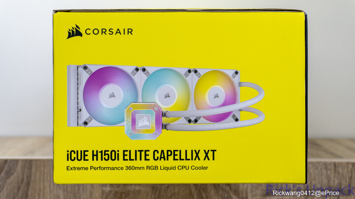 【開箱】專屬絢麗CAPELLIX燈效 | CORSAIR H150i ELITE CAPELLIX XT WHITE