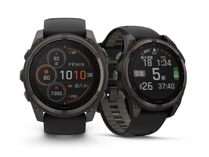 11. Garmin fēnix 8 SOLAR.jpg