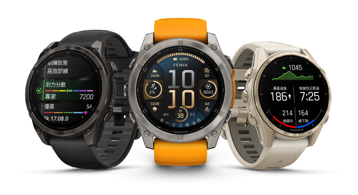 10. Garmin fēnix 8 AMOLED.jpg