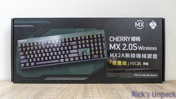 【開箱】原汁原味MX2A的櫻桃鍵盤 | CHERRY MX BOARD 2.0S WIRELESS MX2A