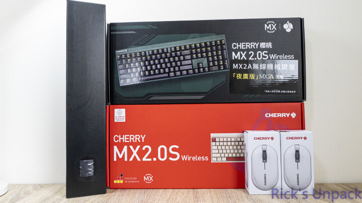 【開箱】原汁原味MX2A的櫻桃鍵盤 | CHERRY MX BOARD 2.0S WIRELESS MX2A