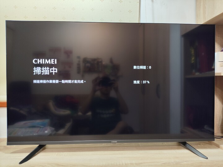 奇美TL-55G200 Google TV有感開箱！