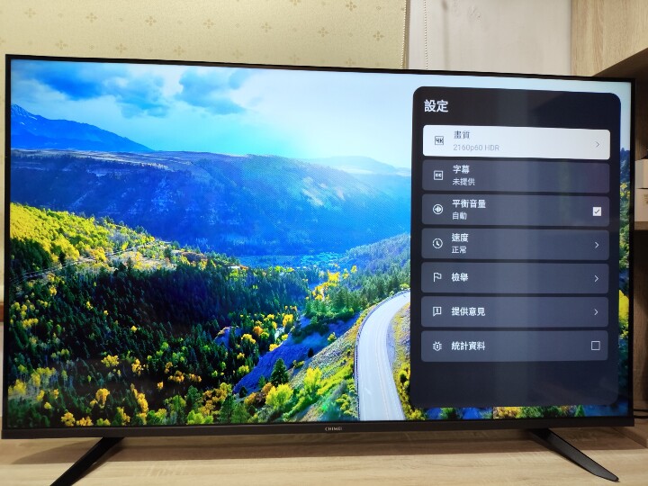 奇美TL-55G200 Google TV有感開箱！