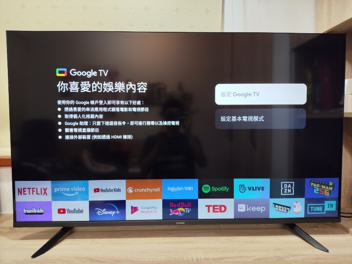 奇美TL-55G200 Google TV有感開箱！