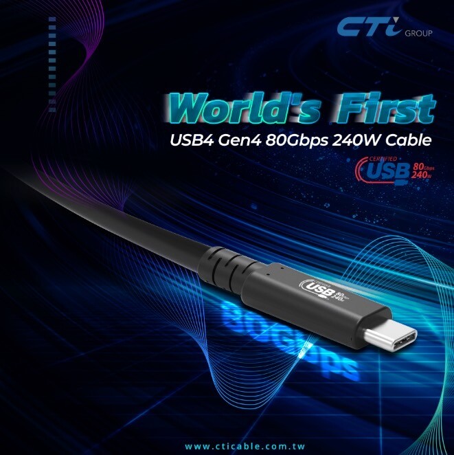 全球首款USB-IF認證的USB4® 80Gbps 240W USB Type-C®傳輸線_CTi新泰工業提供.jpg