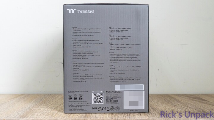 【開箱】黑化塔散與RGB的結合 | Thermaltake ASTRIA 600 ARGB