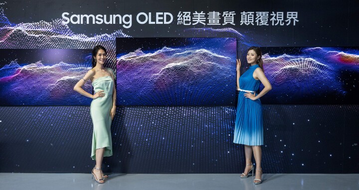 【新聞圖片6】OLED AI智慧顯示器採用三星獨家抗反光真星黑面板技術，展現純淨黑白對比。.jpg