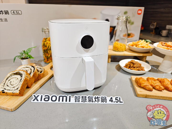 小米將推出 13 款全新 AIoT 產品　9 月 27 日同步上市