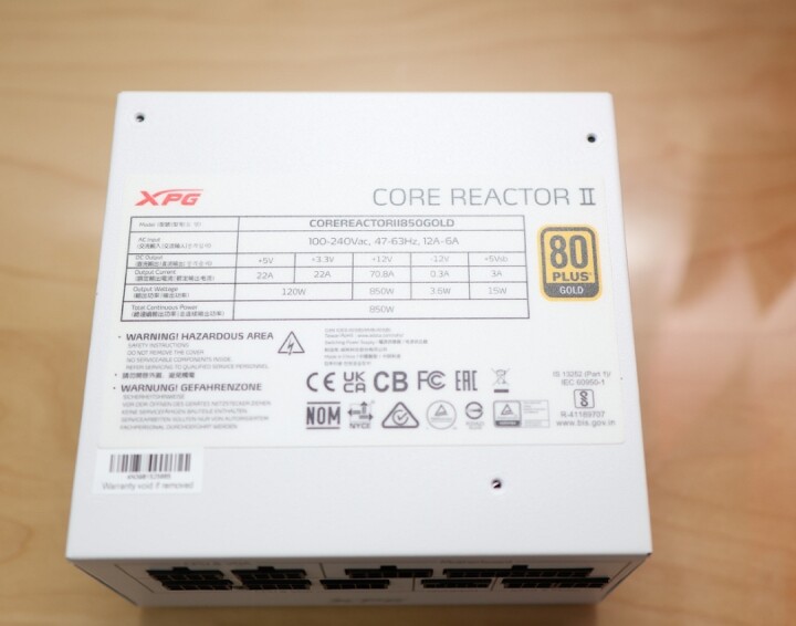 開箱 XPG CORE REACTOR II 850W 白色版 