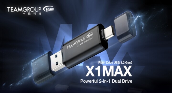 TEAMGROUP X1 MAX USB 3.2 Gen2 x1.jpeg