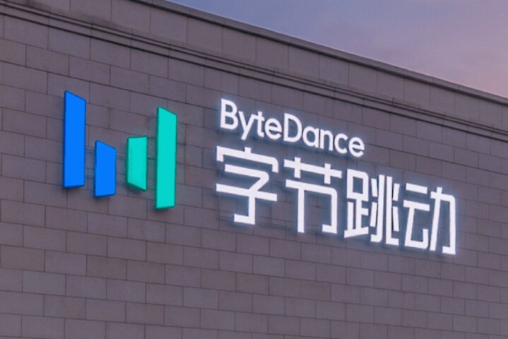 Bytedance (1).jpg