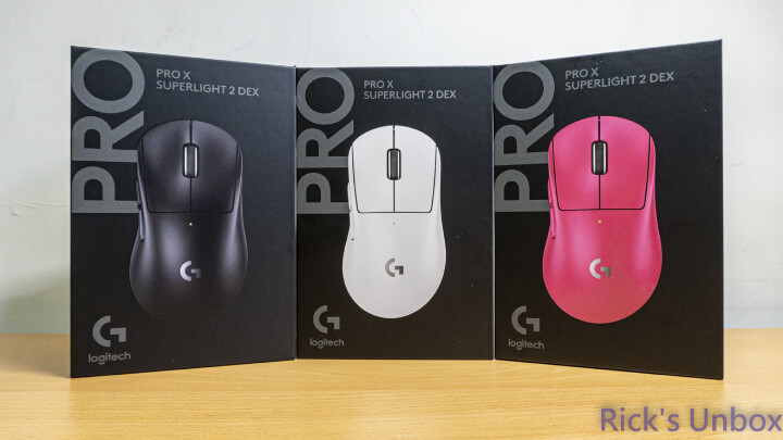 【開箱】右手外型SUPERLIGHT初登場 | Logitech G PRO X SUPERLIGHT 2 DEX