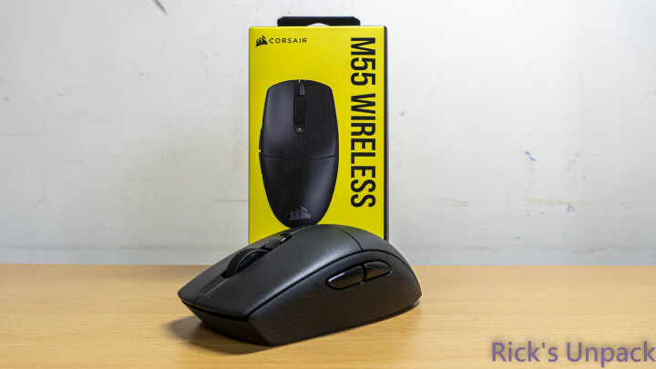 【開箱】海盜船入門無線電競滑鼠 | CORSAIR M55 WIRELESS