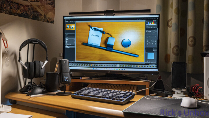【開箱】為眼睛帶來更好的工作環境 | Elesense Gemini-Light Ultra E1133