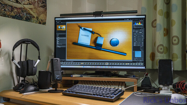 【開箱】為眼睛帶來更好的工作環境 | Elesense Gemini-Light Ultra E1133