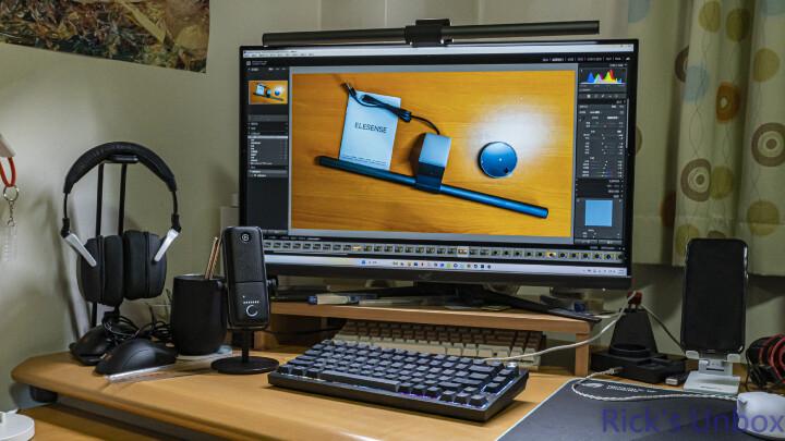 【開箱】為眼睛帶來更好的工作環境 | Elesense Gemini-Light Ultra E1133