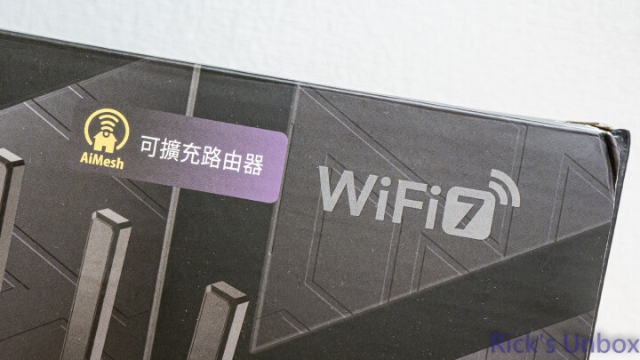 【開箱】主流WiFi7遊戲路由器 | TUF Gaming BE3600 WiFi 7