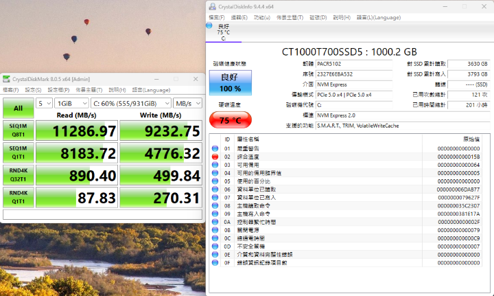 【開箱】雄鷹翱翔、PC組裝更輕鬆 | GIGABYTE Z890 EAGLE WIFI7 ft. Intel Core Ultra 5 245K