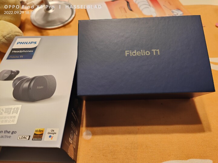 萬元旗艦！Philips Fidelio L4 飛利浦耳罩式降噪藍牙耳機開箱