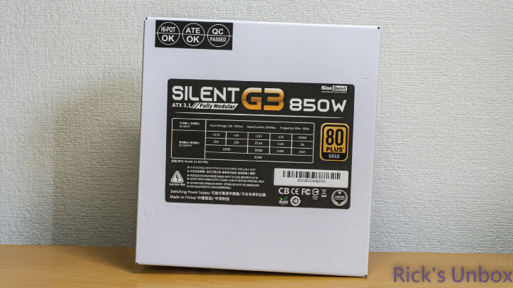 【開箱】主流認證全白色電源 | Kiss Quiet SILENT G3 850 WHITE