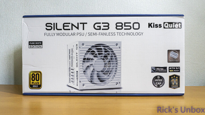 【開箱】主流認證全白色電源 | Kiss Quiet SILENT G3 850 WHITE