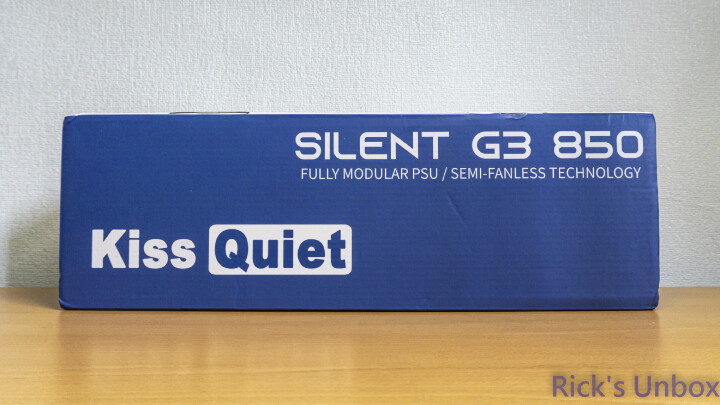 【開箱】主流認證全白色電源 | Kiss Quiet SILENT G3 850 WHITE