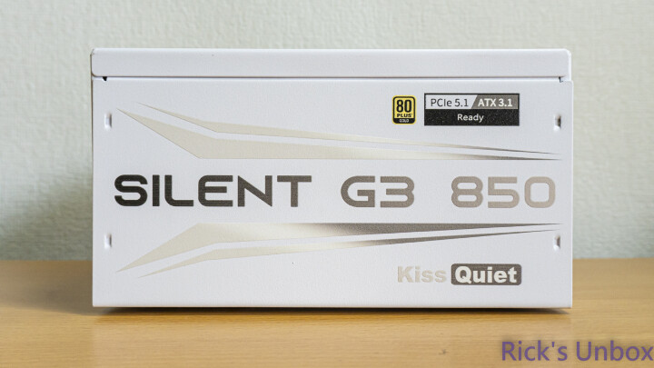 【開箱】主流認證全白色電源 | Kiss Quiet SILENT G3 850 WHITE