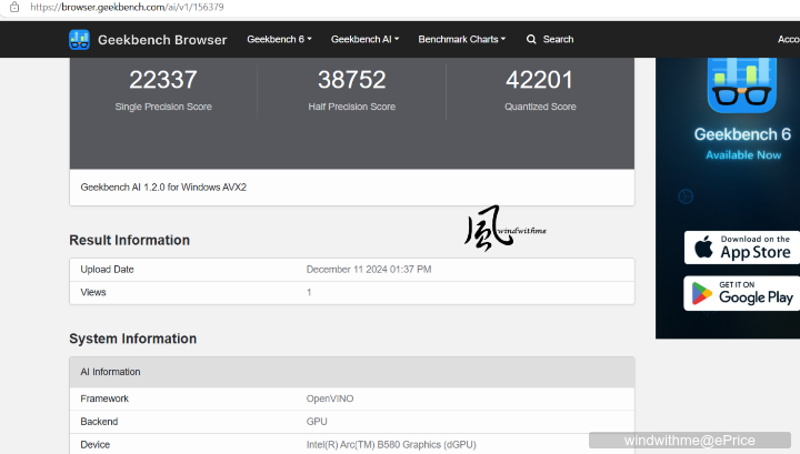 Intel Arc B580搭載XeSS 2對比A750、4060Ti效能解析