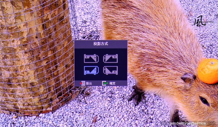家庭劇院與遊戲娛樂兼顧 - ViewSonic LX700-4K RGB雷射投影機開箱