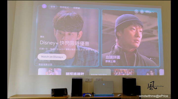 家庭劇院與遊戲娛樂兼顧 - ViewSonic LX700-4K RGB雷射投影機開箱