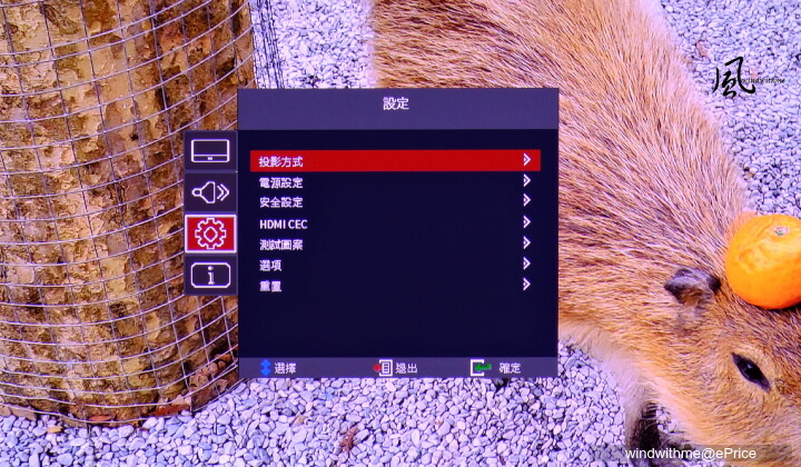 家庭劇院與遊戲娛樂兼顧 - ViewSonic LX700-4K RGB雷射投影機開箱