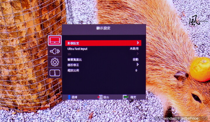 家庭劇院與遊戲娛樂兼顧 - ViewSonic LX700-4K RGB雷射投影機開箱