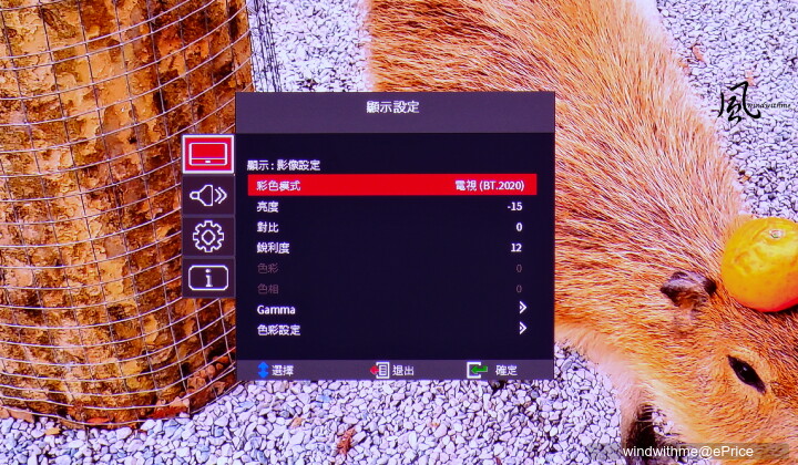 家庭劇院與遊戲娛樂兼顧 - ViewSonic LX700-4K RGB雷射投影機開箱