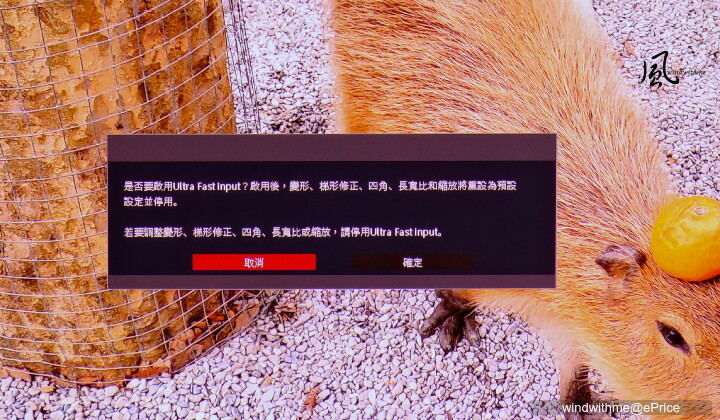 家庭劇院與遊戲娛樂兼顧 - ViewSonic LX700-4K RGB雷射投影機開箱