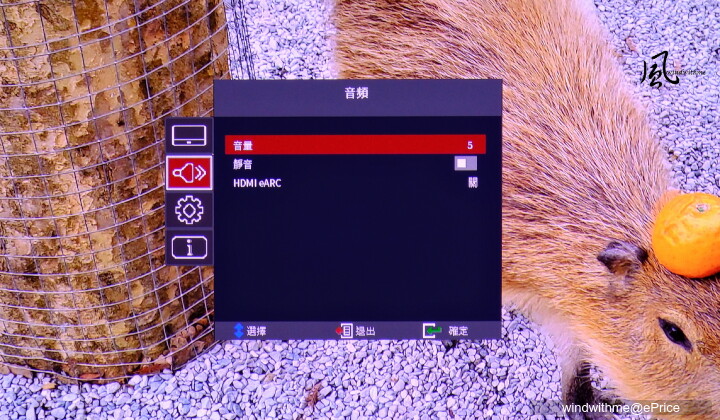 家庭劇院與遊戲娛樂兼顧 - ViewSonic LX700-4K RGB雷射投影機開箱