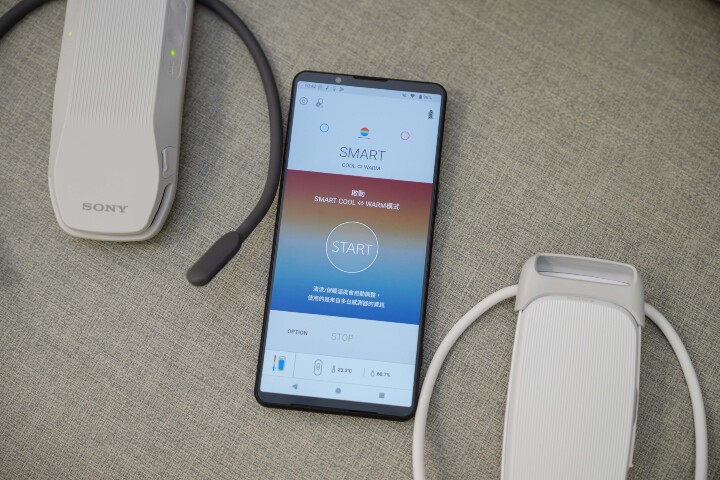 圖4__Sony_REON_POCKET_5和REON_POCKET_PRO搭配REON_POCKET_TAG_可使用最新的智慧冷卻_加熱模式_SMART_COOL_WARM_MODE_偵測使用者周遭環境_自動切換冷卻或加熱模式_.jpg 圖4__Sony_REON_POCKET_5和REON_POCKET_PRO搭配REON_POCKET_TAG_可使用最新的智慧冷卻_加熱模式_SMART_COOL_WARM_MODE_偵測使用者周遭環境_自動切換冷卻或加熱模式_.jpg