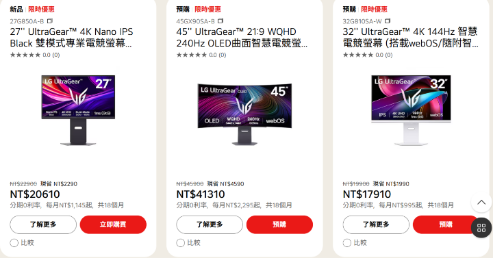 螢幕擷取畫面 2025-05-22 155324.png 螢幕擷取畫面 2025-05-22 155324.png