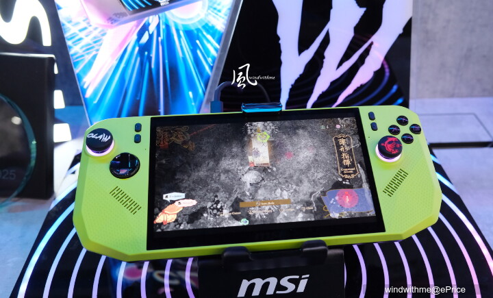 16-MSI3.JPG 16-MSI3.JPG